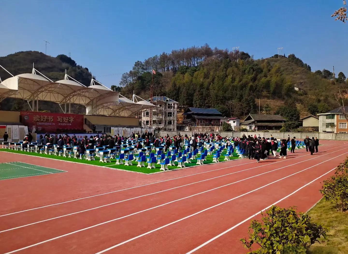 呼和浩特市硅PU塑胶跑道材料 - 厂家